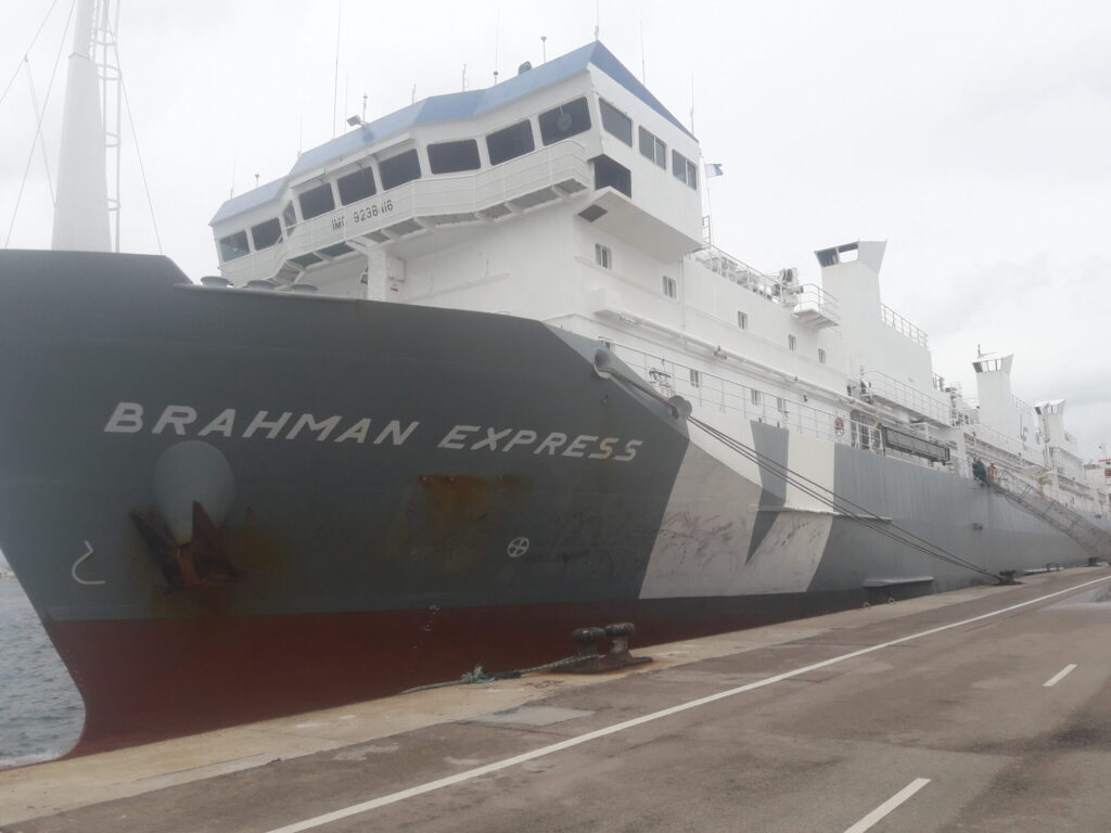 Schip omgekeerde osmose installatie