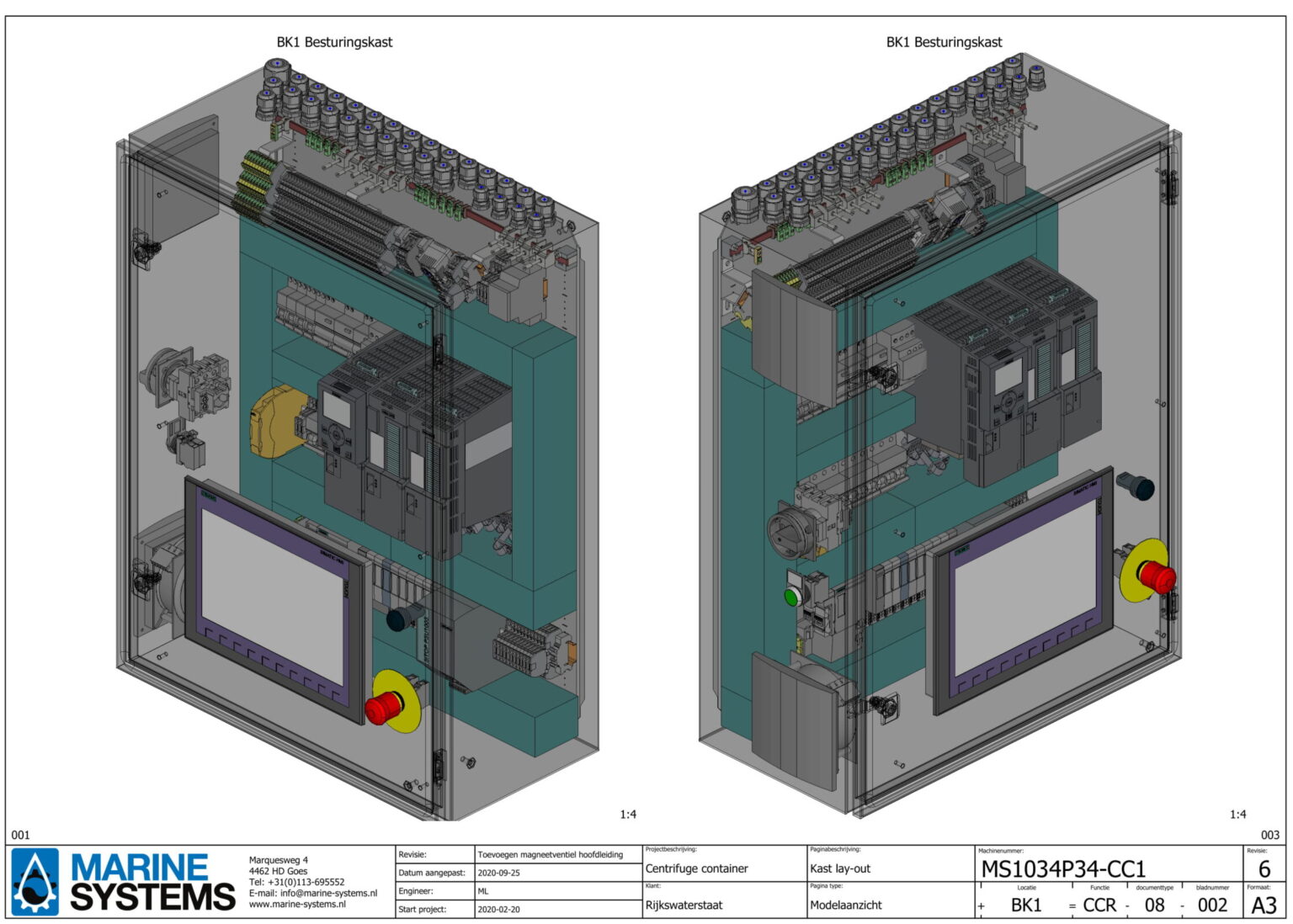 Engineering Marine Systems